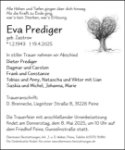 eine Anzeige